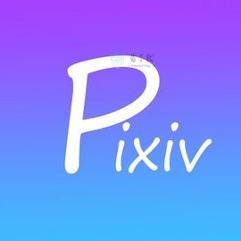 pix站助手app安卓版