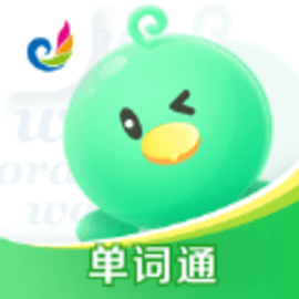 讯飞E听说单词通app手机版
