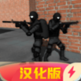 CQB项目突破2游戏汉化版