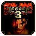 铁拳3手机版