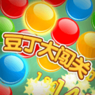 豆丁大闯关最新版