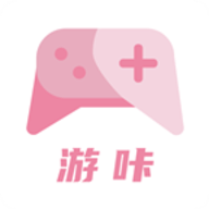 游咔游戏盒子最新版