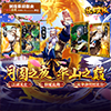 独步武林官方手游