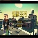 僵尸猎人像素生存mod菜单版