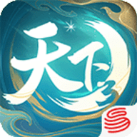天下口袋版官方安卓版