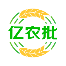 亿农批官方app