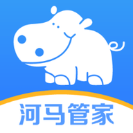 杉德河马管家最新版