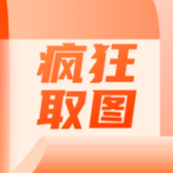 超高清壁纸安卓版免费