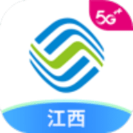 中国移动江西app和我信app官方