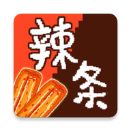 辣条模拟器内置修改器