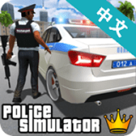 美国警察模拟器steam安卓版