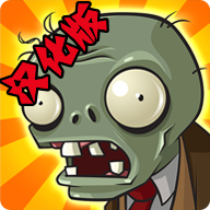 PvZ FREE MENU X内置菜单版