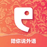 全球说官方多语课程PRO版