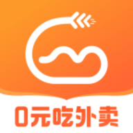 歪麦霸王餐app最新版本