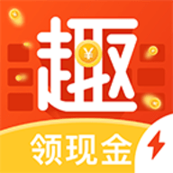 趣键盘输入法最新版极版