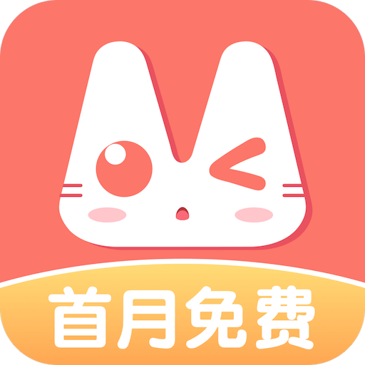 看漫app去广告版