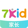 7Kid家长端app最新版