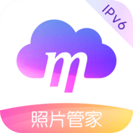 和彩云网盘移动版安卓版