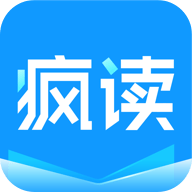 疯读小说老版本