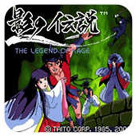 影子传说无限命版apk安卓版