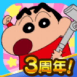 蜡笔小新大作战无限金币无限钻石版
