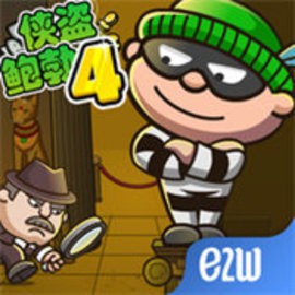 侠盗鲍勃4手游下载中文版