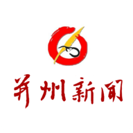 并州新闻app官方正版