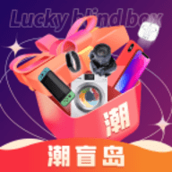 潮盲岛app官方正版