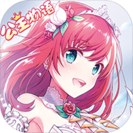埃克斯幻想无限钻石安卓版
