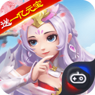 蜀道轮回菜单版app