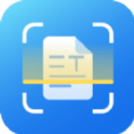 极速扫描通app免费版