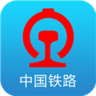 铁路12306app火车票查询
