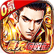 新誓记回合手游最新版