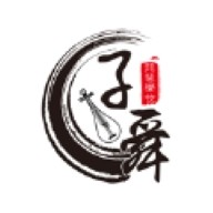 子舜琵琶安卓最新版