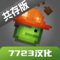 甜瓜游乐场104版本7723