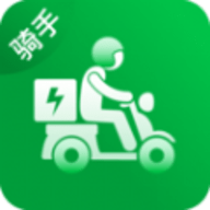 车送骑手app安卓