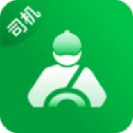 车送司机app官方