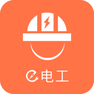 e电工app最新版