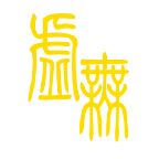 文明时代2虚无原版无作弊