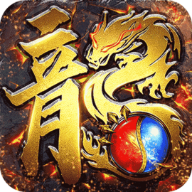圣剑神域满V版手游官方版