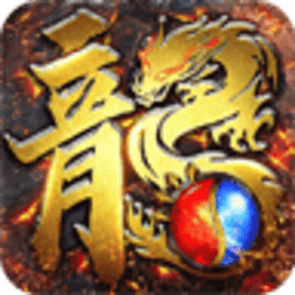圣剑神域兑换版官方版