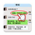我的逆袭记不减反增版