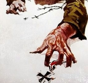 铁锈战争帝国雄鹰mod最新版