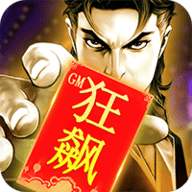 领主大乱斗放置版最新版