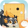 核桃围棋app免费版