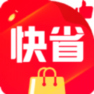 快省特权宝app安卓版