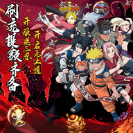 你来嘛英雄gm全免千抽安卓版
