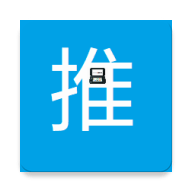 3ds推送app最新版安卓