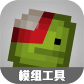 甜瓜游乐场迪迦奥特曼mod