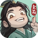 大话仙境免广告版